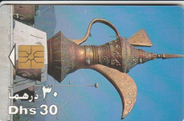 PHONE CARD EMIRATI ARABI  (E94.14.1 - Ver. Arab. Emirate