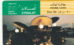 PHONE CARD EMIRATI ARABI  (E94.11.4 - Emirati Arabi Uniti