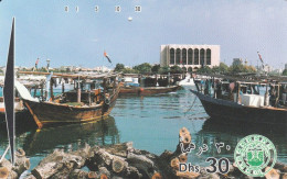 PHONE CARD EMIRATI ARABI  (E94.10.7 - Emirats Arabes Unis