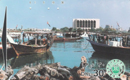 PHONE CARD EMIRATI ARABI  (E94.10.8 - Emirats Arabes Unis