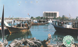 PHONE CARD EMIRATI ARABI  (E94.10.6 - United Arab Emirates