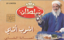 PHONE CARD MAROCCO  (E94.2.6 - Marocco