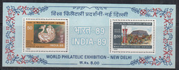 India MNH Miniature 1987, India 89 Stamp Exhibition, Swan Bird - Usados