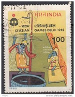 India Used 1982, Asian Games, Sport, Shotting Arrow @ Fish, Game, Archery, Archer,  (sample Image) - Oblitérés