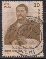 India  Used 1980,  Keshab Chandra Sen,  (sample Image) - Gebruikt