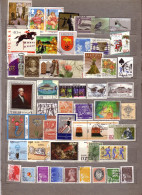 DIFFERENT COUNTRIES 48 Used (o) Stamps #1556 - Mezclas (max 999 Sellos)