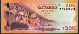 BANGLADESH NLP 100 TAKA 2022 COMMEMORATIVE PADMA BRIDGE     UNC. - Bangladesh