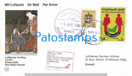 221080 ASIA ABU DHABI KUWAIT UNITED ARAB EMIRATES 1986 AVIATION LUFTHANSA NO POSTAL POSTCARD - Verenigde Arabische Emiraten