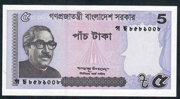 BANGLADESH P64Aa 5 TAKA 2016 UNC. - Bangladesh