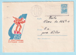 USSR 1967.0630. Spartakiade, Swimmers. Prestamped Cover, Used - 1960-69