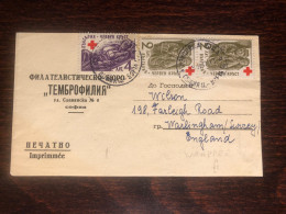 BULGARIA TRAVELLED COVER 1947 YEAR RED CROSS HEALTH MEDICINE - Covers & Documents