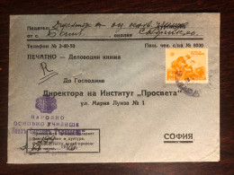 BULGARIA TRAVELLED COVER 1946 YEAR RED CROSS HEALTH MEDICINE - Lettres & Documents