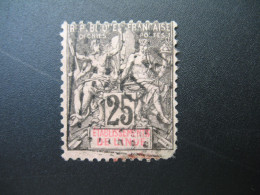 Inde Française Karikal Stamps French Colonies N° 8 Neuf * NSG Maury à Voir - Gebruikt