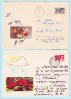 USSR 1967.0815. Nature Motifs. Prestamped Covers (2), Used - 1960-69