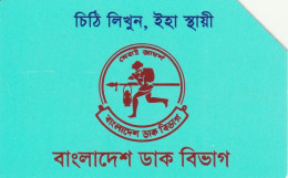 PHONE CARD BANGLADESH  (E95.24.3 - Bangladesh