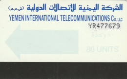 PHONE CARD YEMEN  (E96.20.7 - Jemen