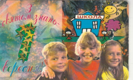 PHONE CARD UCRAINA  (E96.18.1 - Ukraine