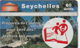 PHONE CARD SEYCHELLES  (E96.12.1 - Sychelles