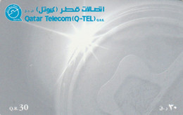 PHONE CARD QATAR  (E96.10.6 - Qatar