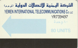PHONE CARD YEMEN  (E97.22.5 - Yémen