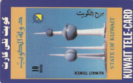 PREPAID PHONE CARD KUWAIT SPRINT  (E97.20.6 - Koweït