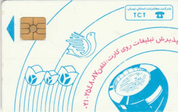 PHONE CARD IRAN  (E97.18.6 - Irán