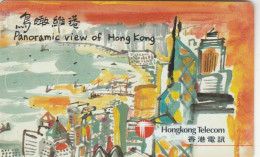 PHONE CARD HONK KONG  (E97.18.1 - Hongkong