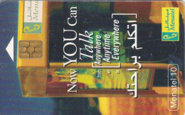PHONE CARD EGITTO  (E97.12.3 - Egipto