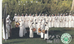 PHONE CARD EMIRATI ARABI  (E97.13.4 - Emirats Arabes Unis