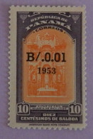 PANAMA YT 287 NEUF**MNH ANNÉE 1953 - Panama