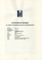 1975 - 7 Stk - Schwarzdrucke - Probe- Und Nachdrucke