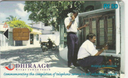 PHONE CARD MALDIVE  (E98.25.1 - Maldivas