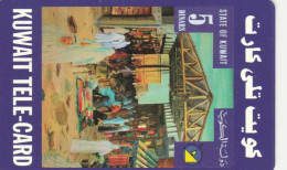 PREPAID PHONE CARD KUWAIT  (E98.20.3 - Koeweit