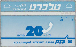 PHONE CARD ISRAELE  (E98.17.2 - Israël