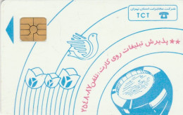PHONE CARD IRAN  (E98.3.2 - Irán