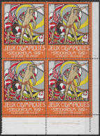 Schweden SWEDEN Stockholm 1912 Summer Olympics Jeux Olympiques ** FLAGS CINDERELLA VIGNETTE FRENCH FRANCE BLOCK OF 4 MNH - Summer 1912: Stockholm