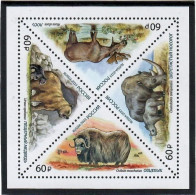 Russia 2023 . Fauna Of Russia, Mammoths Of Russia.  S/S - Unused Stamps