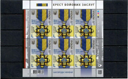 Ukraine 2023 . State Awards Cross Of Military Merit . M/S Of 6 - Ukraine