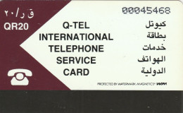 PHONE CARD QATAR  (E99.23.5 - Qatar