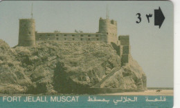 PHONE CARD OMAN  (E99.14.5 - Oman