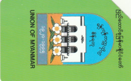 PHONE CARD MYANMAR 200  (E99.5.2 - Myanmar (Burma)