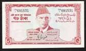 PAKISTAN P20b  5  RUPEES  1972 #CN/1 FRACTIONAL PREFIX Signature 7  UNC. 2 P.h. - Pakistán