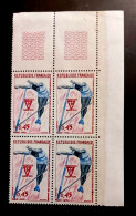 France Bloc De 4 Timbres N** YT N° 1650 Championnat D Europe D Athlétisme - Feuilles Complètes