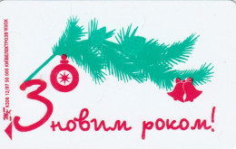 PHONE CARD UCRAINA  (E101.11.2 - Ukraine