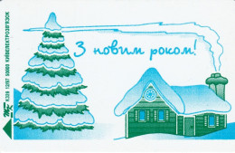 PHONE CARD UCRAINA  (E101.11.3 - Ukraine