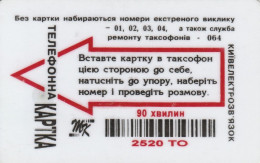 PHONE CARD UCRAINA  (E101.11.5 - Ukraine