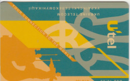 PHONE CARD UCRAINA  (E101.11.1 - Ukraine