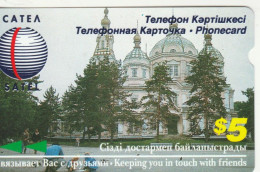 PHONE CARD KAZAKISTAN  (E101.4.1 - Kazachstan