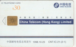 PHONE CARD CINA HONK KONG  (E102.49.1 - China