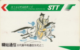 PHONE CARD CINA  (E102.48.2 - China